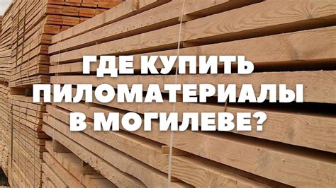 Главная страница